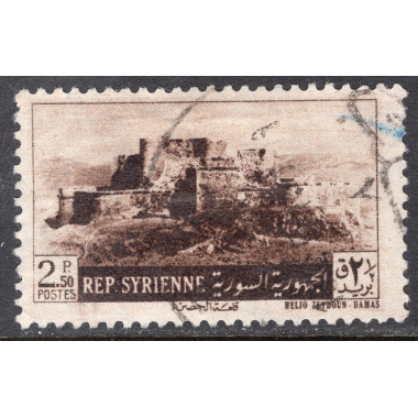 SYRIA SCOTT 375