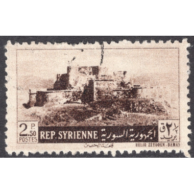 SYRIA SCOTT 375