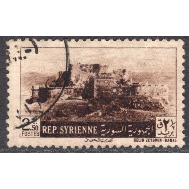 SYRIA SCOTT 375