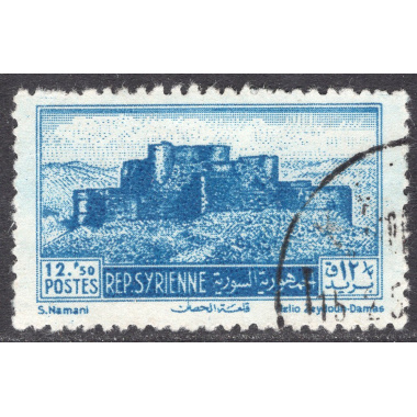 SYRIA SCOTT 377