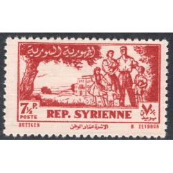 SYRIA SCOTT 381