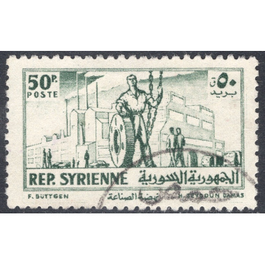 SYRIA SCOTT 386