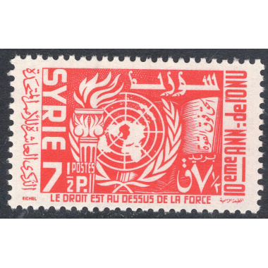 SYRIA SCOTT 392