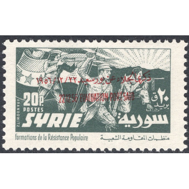 SYRIA SCOTT 406