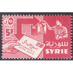 SYRIA SCOTT 412