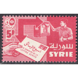 SYRIA SCOTT 412