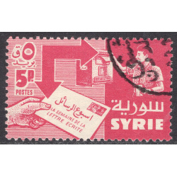 SYRIA SCOTT 412