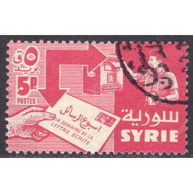 SYRIA SCOTT 412
