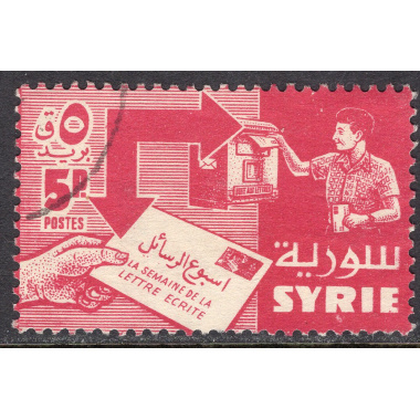 SYRIA SCOTT 412