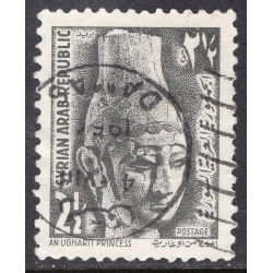 SYRIA SCOTT 459