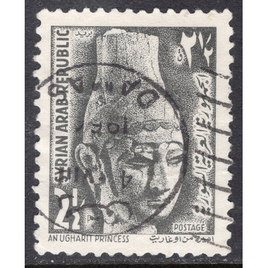 SYRIA SCOTT 459