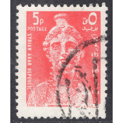 SYRIA SCOTT 490