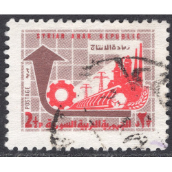 SYRIA SCOTT 551