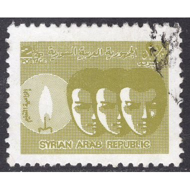 SYRIA SCOTT 643
