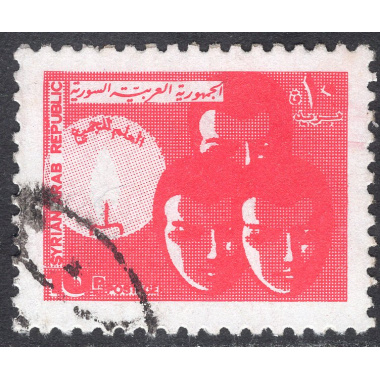 SYRIA SCOTT 646