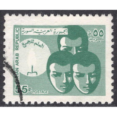 SYRIA SCOTT 650