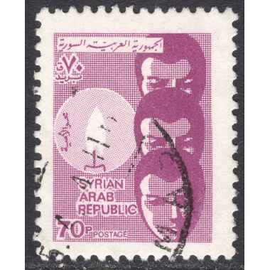 SYRIA SCOTT 651