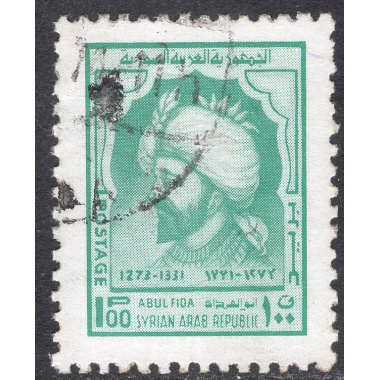 SYRIA SCOTT 682