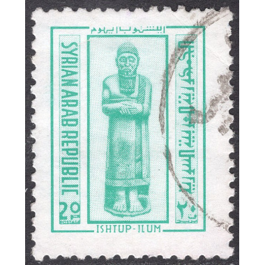 SYRIA SCOTT 696