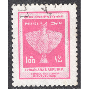 SYRIA SCOTT 733