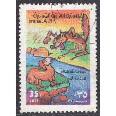 SYRIA SCOTT 766