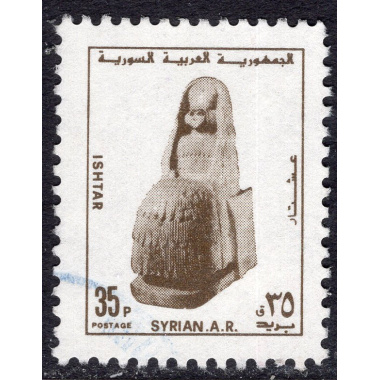 SYRIA SCOTT 838
