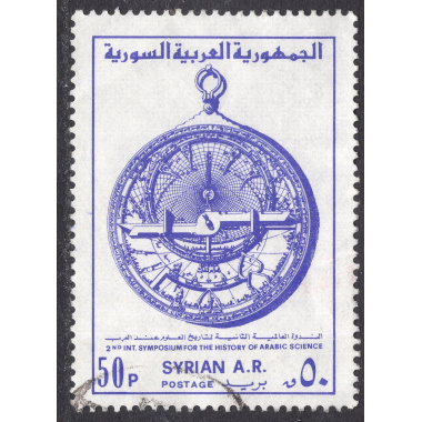 SYRIA SCOTT 877