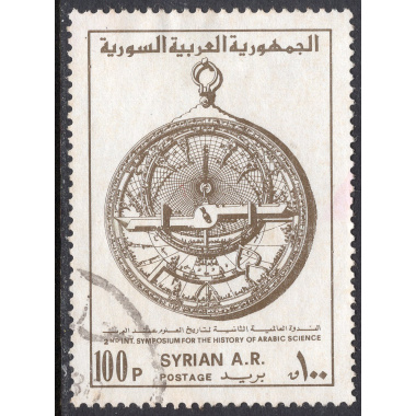 SYRIA SCOTT 878