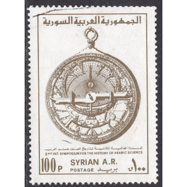 SYRIA SCOTT 878