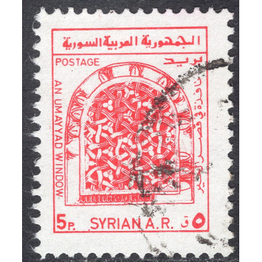 SYRIA SCOTT 919