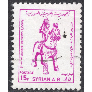 SYRIA SCOTT 921