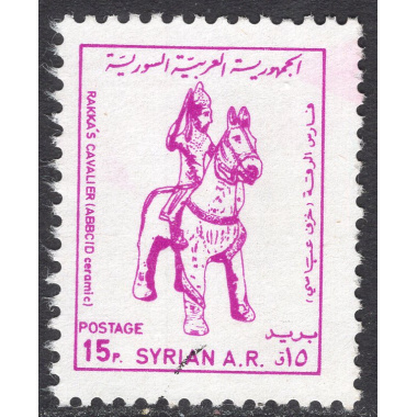 SYRIA SCOTT 921