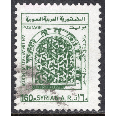 SYRIA SCOTT 923