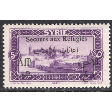 SYRIA SCOTT B10