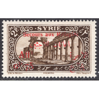 SYRIA SCOTT B7