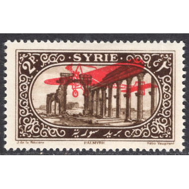 SYRIA SCOTT C30