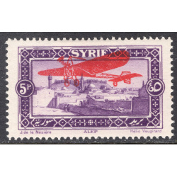 SYRIA SCOTT C32
