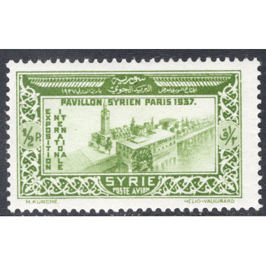 SYRIA SCOTT C72