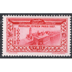 SYRIA SCOTT C75