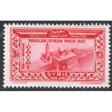 SYRIA SCOTT C75