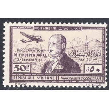 SYRIA SCOTT C97