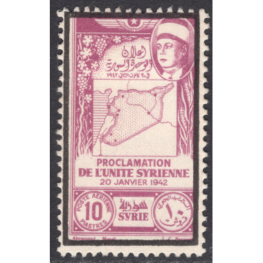 SYRIA SCOTT C104