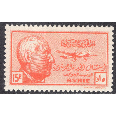 SYRIA SCOTT C119