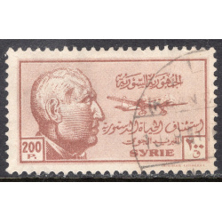 SYRIA SCOTT C123