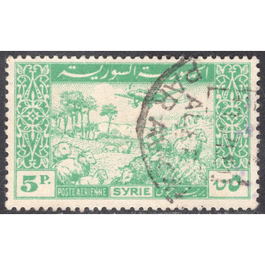 SYRIA SCOTT C125