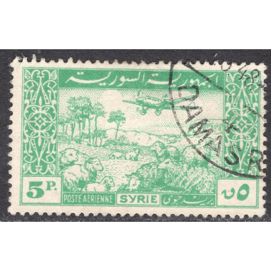 SYRIA SCOTT C125