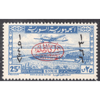 SYRIA SCOTT C139