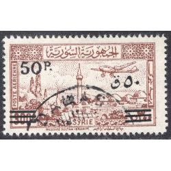 SYRIA SCOTT C151