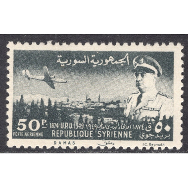 SYRIA SCOTT C155
