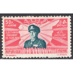 SYRIA SCOTT C156